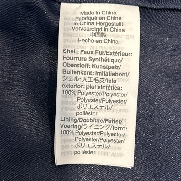 J. Crew Plush Fleece Excursion Vest - Picture 8 of 9